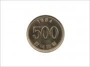 자유결제 오백원(500원)